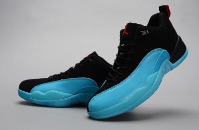 cheap air jordan 12 low cut cheap no. 73